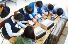 1020희망사다리(6)산본공업고등학교