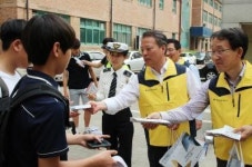 지역난방공사, 유관기관 합동 대국민 안전캠페인 열어