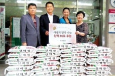 (혁신기업)서울산전