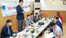 (시도회소식)세종충남도회 순회 간담회