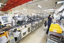 (팩토리)여기가 ‘스마트 공장’이다