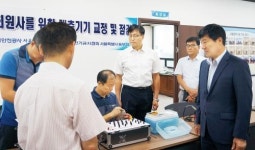 서울동부회, 전기안전공사와 계측기기 교정･점검