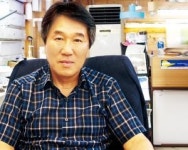(조명유통1번지)(5)금호조명