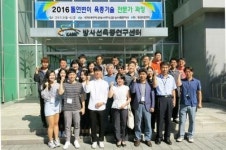 원자력硏, 돌연변이 육종기술 교육 실시