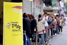 특화된 요식업 창업 인기 ‘대만언니 대왕카스테라’ 가맹점주 모집
