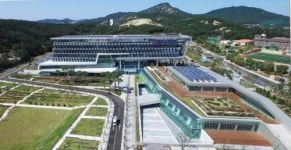 한국서부발전, 본사 사옥 녹색건축대전 우수상 수상