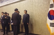 전력거래소, 국가통계 우수기관으로 통계청장 표창 수상
