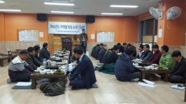 전북도회, 2016년 지역별 순회 회원간담회 성료