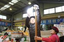 필립스라이팅, 서대문구 인왕시장에 LED램프 기부