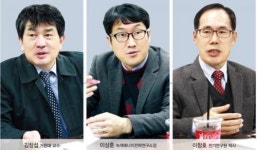 (2017 신년 좌담회)선택 2017 에너지정책 방향은