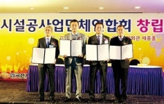 분리발주 수호 의지 대내외에 공포