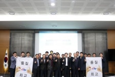 서부발전, 중간관리자 품질아카데미 교육시행