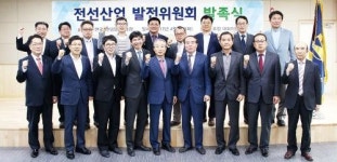 전선조합, 전선업 부활 ‘범업계’ 차원 논의