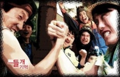 On the stage(8)각박한 세상 속 순수를 말하다. 연극 ‘들개의 기억’