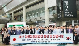 日 전력기기 최신 기술·트렌드를 직접 ‘눈으로’