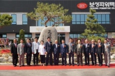 보성파워텍, 빛가람에너지밸리 시대 개막