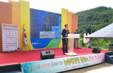 국내 1호 농촌태양광 농가발전소 준공