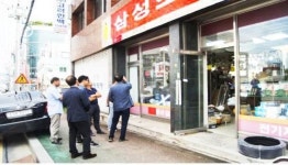 (전기공사협회 네트워크)세종충남도회, 계도활동 실시