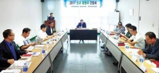 (전기공사협회 네트워크)울산시회, 신규회원 초청 간담회
