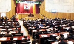(2018 전기기술인협회 정총)신시용 아진전력기술 대표 대구시회장 추대
