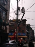 화곡2동 일대 정전...원인은 변압기  고장