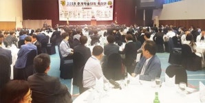 (조명전기설비학회 춘계학술대회) 조명과 전기설비의 미래기술 엿보는 자리 마련 