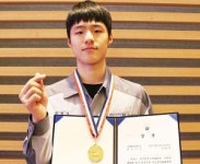 [2018 전기공사엑스포]/옥내제어 학생부문 최우수상 / 대구시회 경북기계공고 전형기 군
