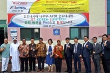 썬테크, 인도네시아 LED가로등 2만개 수출 계약 체결