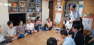 손병석 차관, 광주 주거취약지역 현장 방문