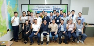 전남신재생에너지협동조합-전남NRE, 업무협약 체결