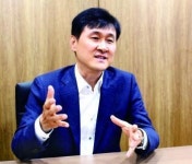 (더컴퍼니) 이삭엔지니어링