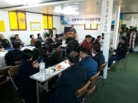 월평에너지주민협동조합, 주민참여 에너지사업 본격 개시