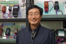 (더컴퍼니) 미성산업