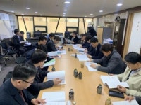 제1전력량계사업협동조합 2019년도 정총