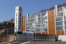 (르포) 도심 공존에너지, 노을그린에너지를 찾다