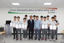 (2019 전기공사 어벤져스) 자체 교육시스템으로 A급 전공 지속 배출 -허제원 (주)동명전력 대표