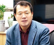(2019 전기공사 어벤져스) 한국종합전기