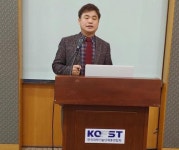전기설비도 융복합 시대…“4차 산업혁명 시대 업계 협업 절실”