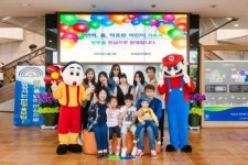 한수원 한빛본부, “2019 어린이날 행사로 큰 호응 얻어”
