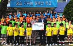 광물자원공사, 귀래초 학생-교직원 단체 티셔츠 전달
