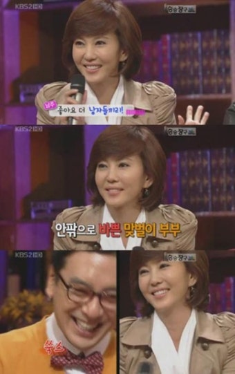 김승우, 부인 김남주 실종신고 후 불화설…