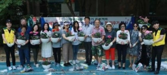 분당발전본부, ‘꽃길 조성’ 통해 사회공헌활동