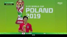 안정환 해설, 이강인 선제골→골든볼 수상에 
