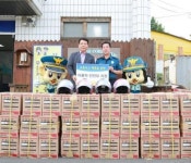 서부발전, 원북파출소에 ‘안전모’ 200개 지원