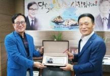 (전기공사협회 네트워크) 경남도회, 독도 태양광 고액기부자 감사패 증정