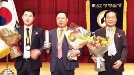 (베스트 ITEM) HJ산전