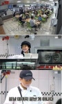 맛남의 광장, 2배 이상 몰린 손님에 멘붕…정규 가능성은? 긍정적인 평가 많아