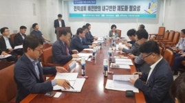 배전반 내구연한 법제화 타당성 논의 본격화