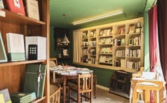 나만의 아지트, 숨겨진 보물을 찾고 싶다면 ‘부비프’~