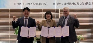 GE·네모이엔지, 새만금에 수상태양광용 인버터 공장 건설 맞손